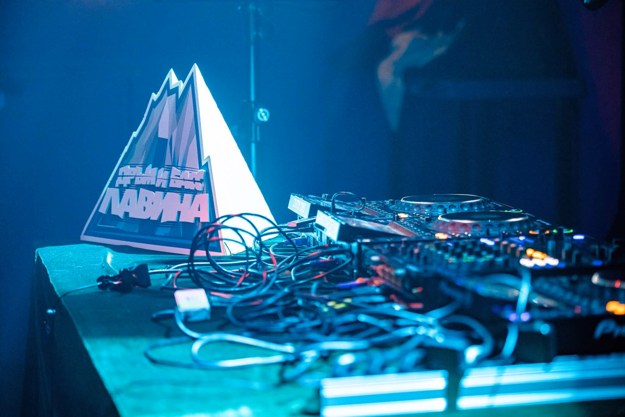 Drum & Bass и Breakbeat инвазия: goddard, Technimatic и T>I превземат София на 6 декември